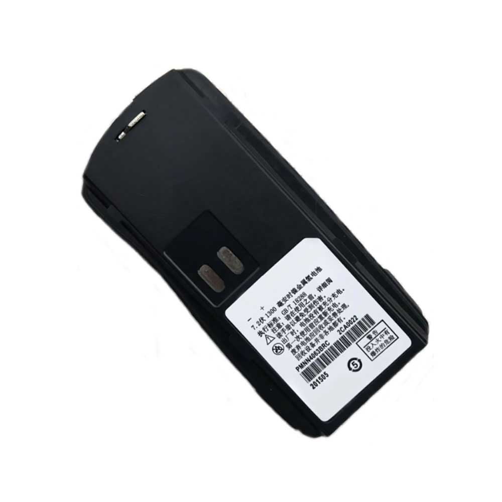 PMNN4063BRC Batterie ordinateur portable
