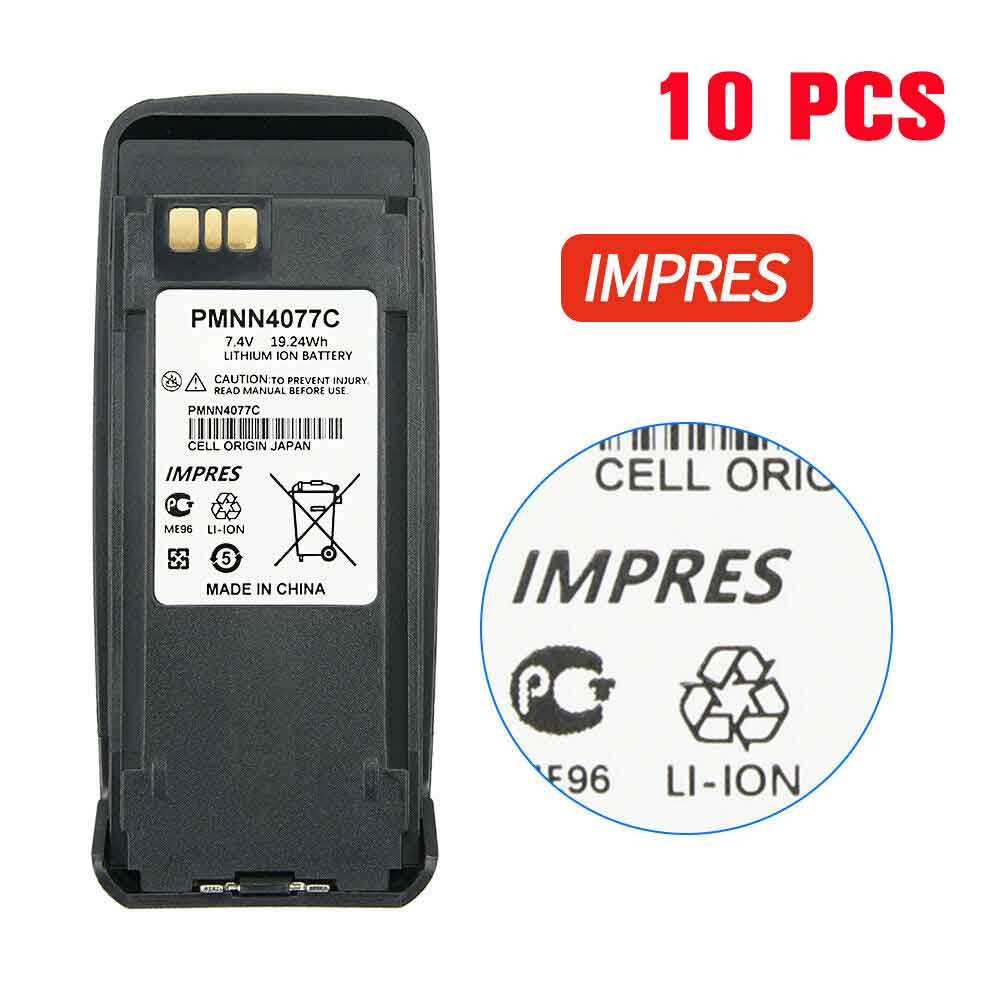 PMNN4077 2200mAh 7.4V batterie