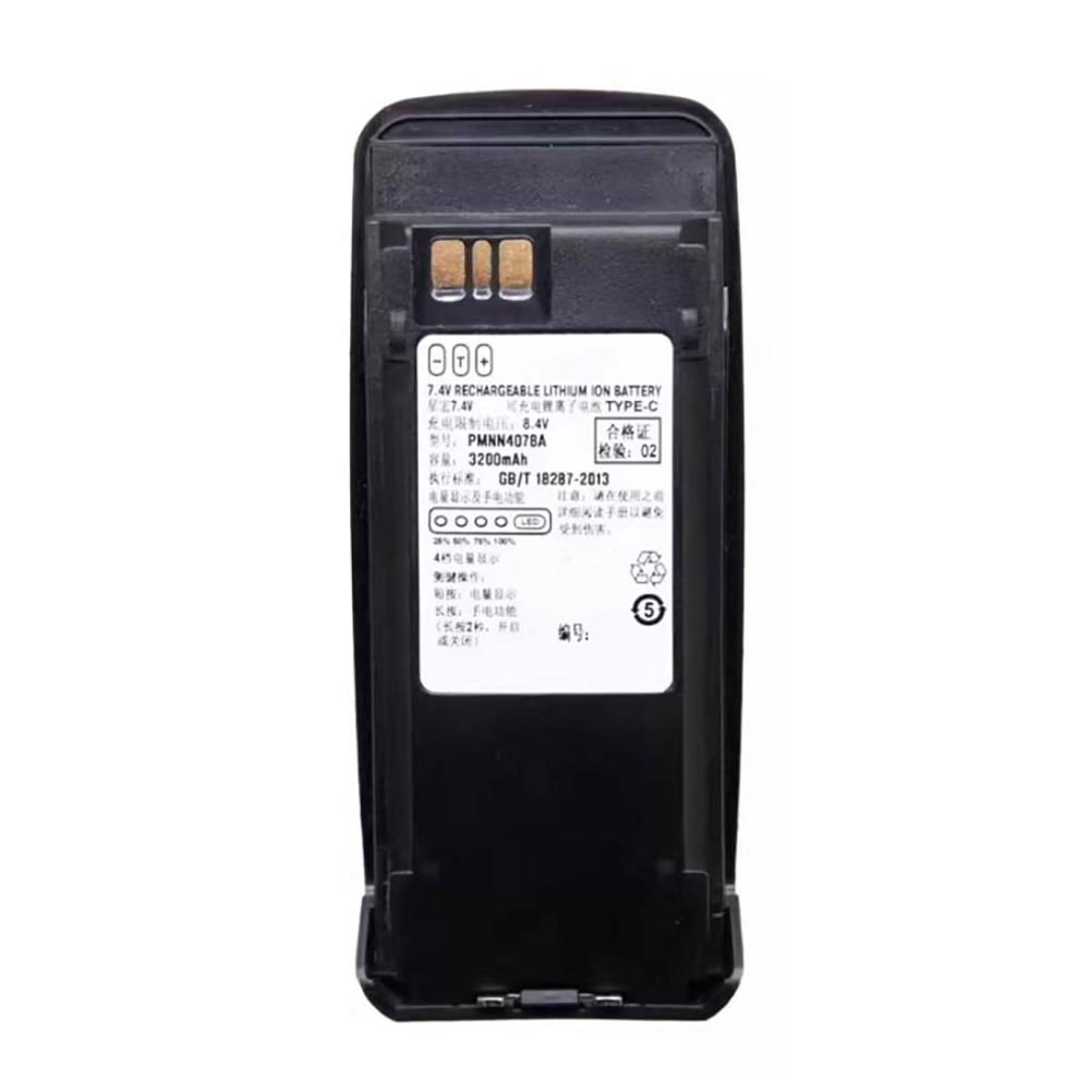 PMNN4078A Batterie ordinateur portable