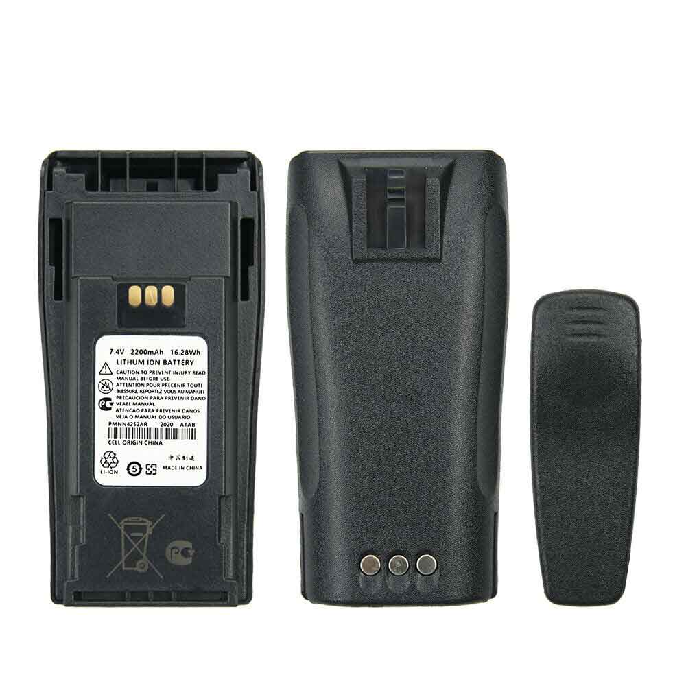 A 2200mAh 7.4V batterie