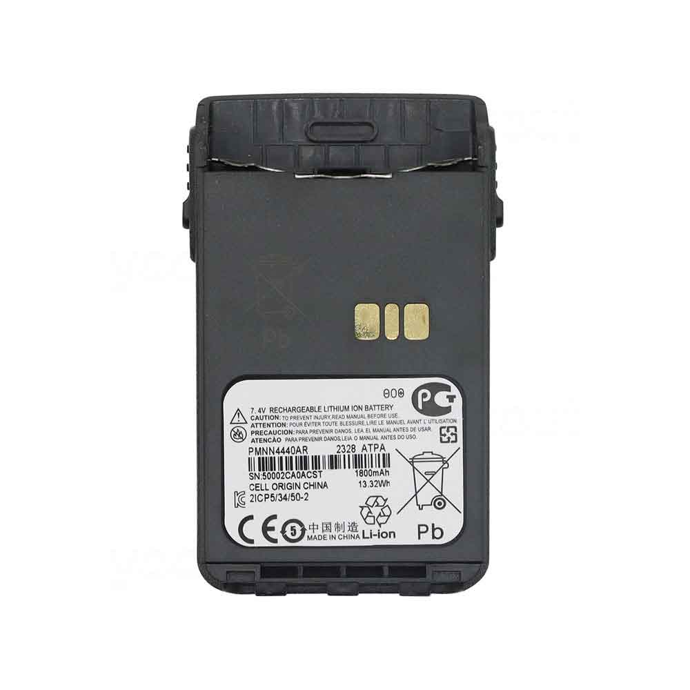 F 1800mAh 7.4V batterie