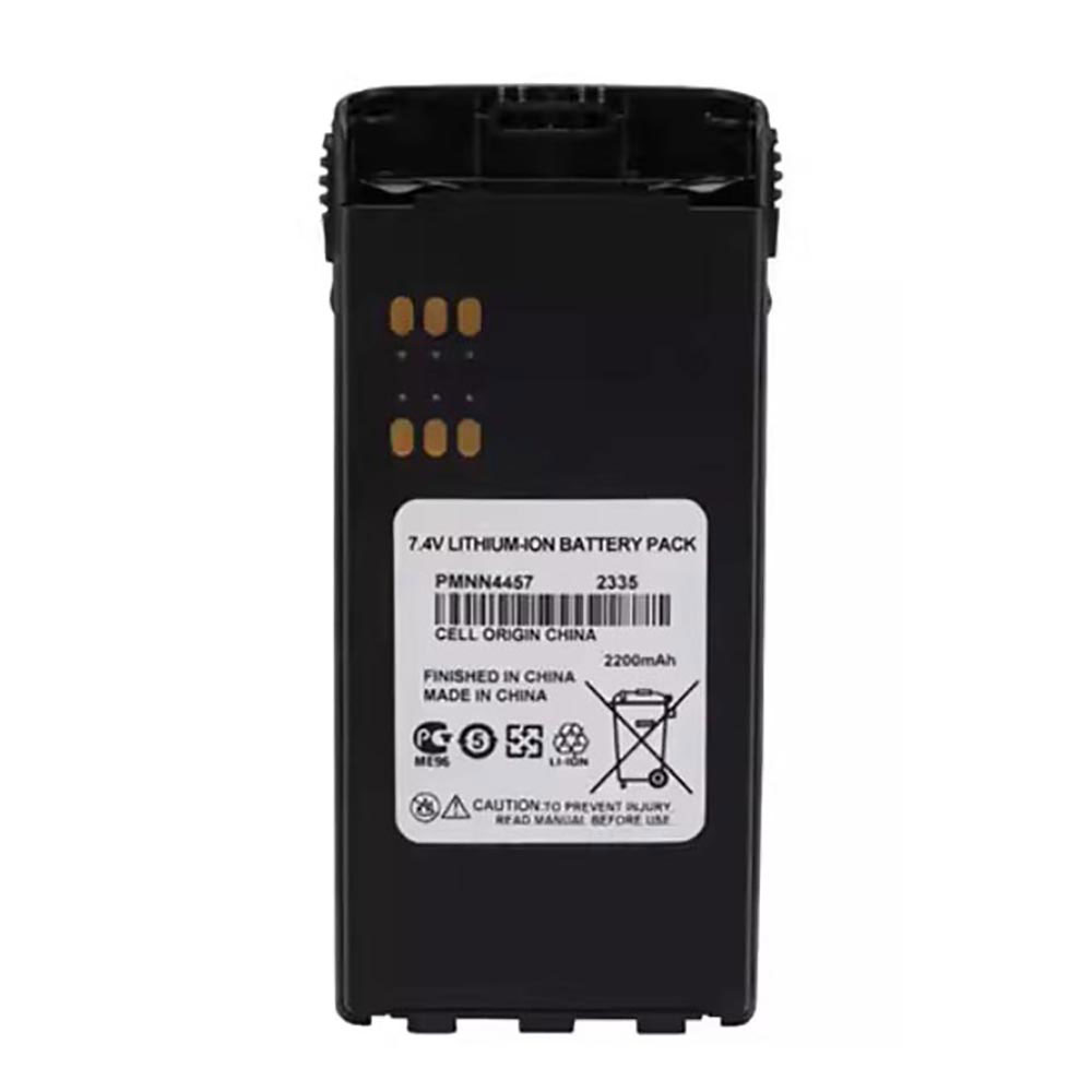 PMNN4457 Batterie ordinateur portable