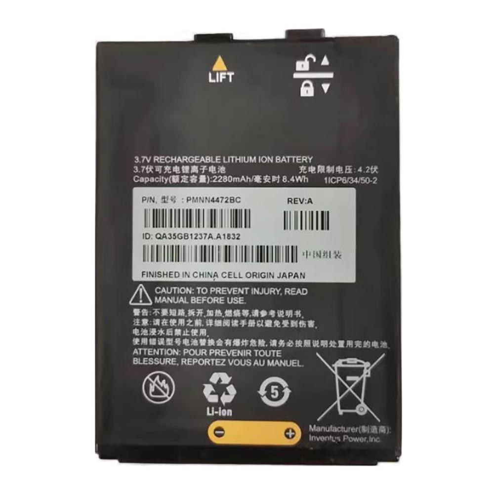 A 2280mAh 3.7V batterie