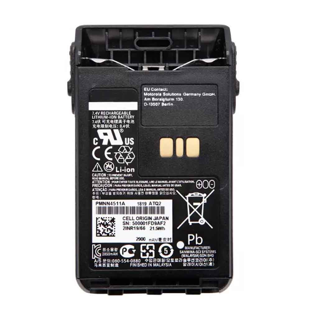 T 2900mAh 7.4V batterie