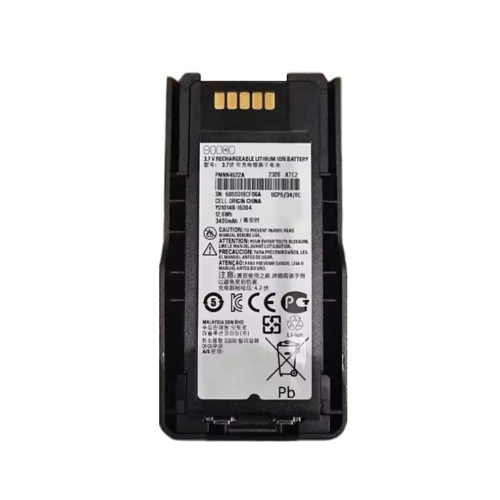 MOTOROLA PMNN4522A