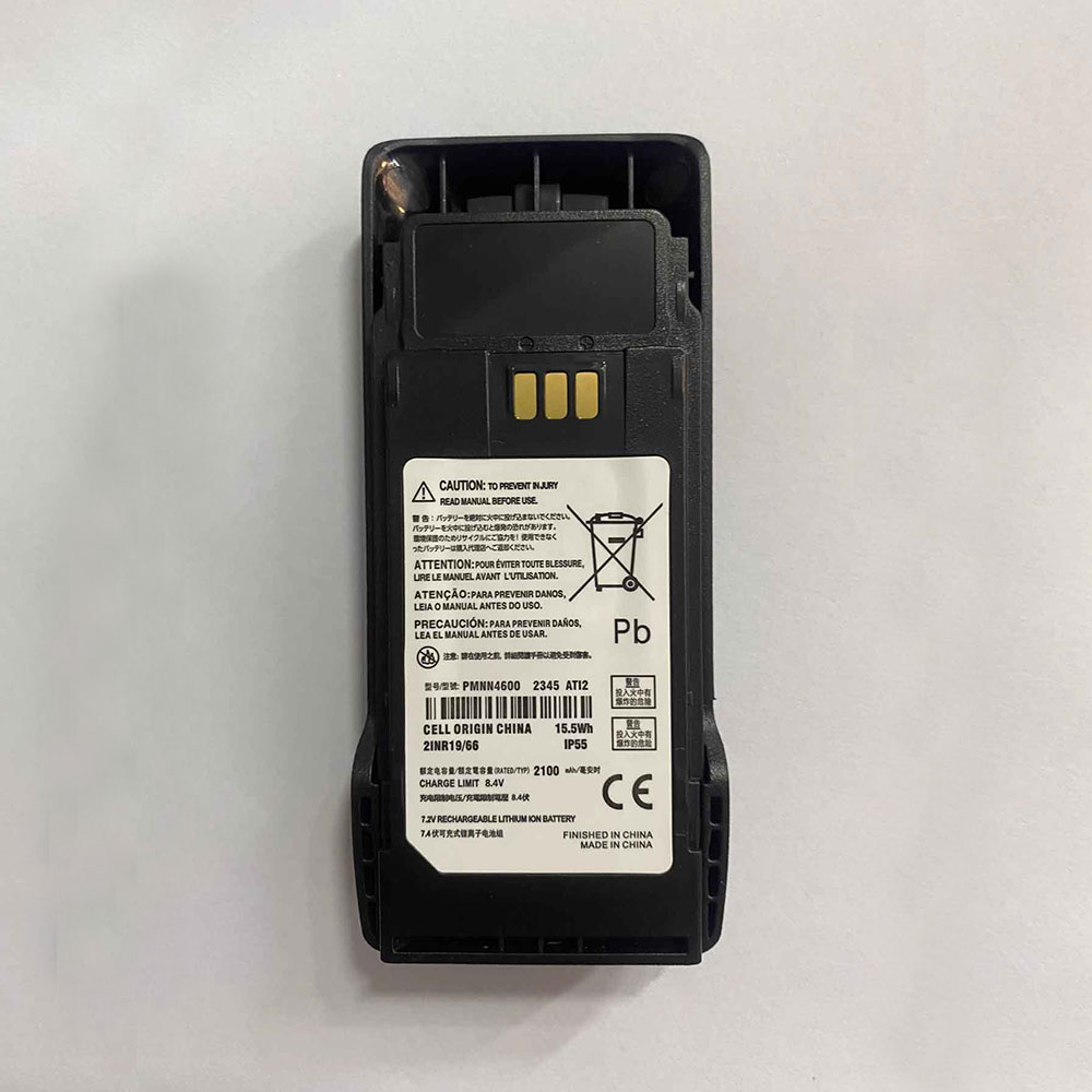 F 2300mAh 7.2V batterie