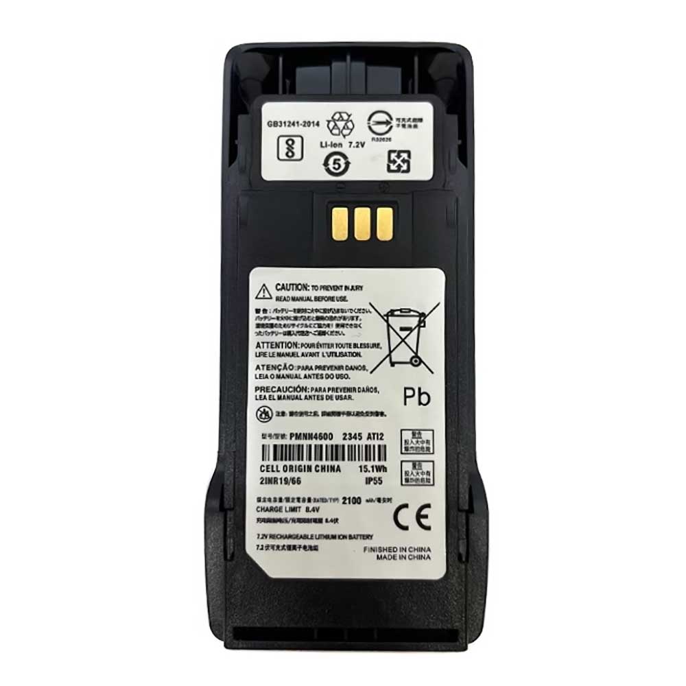 PMNN4600 Batterie ordinateur portable