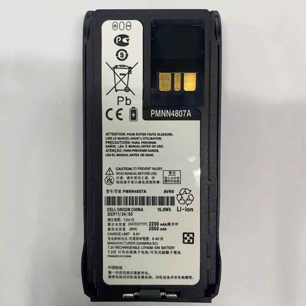 F 2200mAh 7.2V batterie