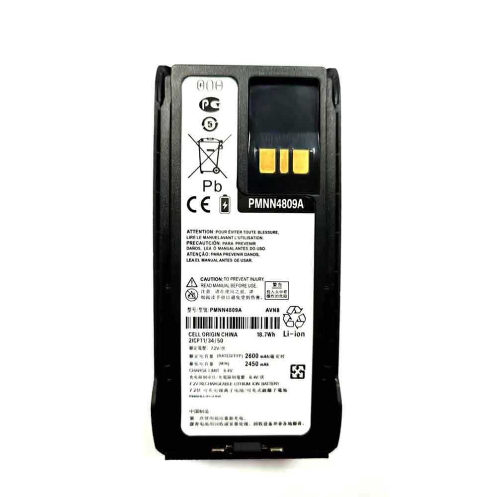 T 2600mAh 7.2V batterie