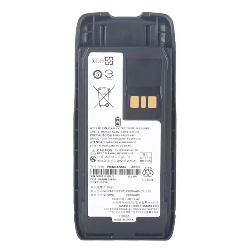 A 2200mAh 7.2V batterie