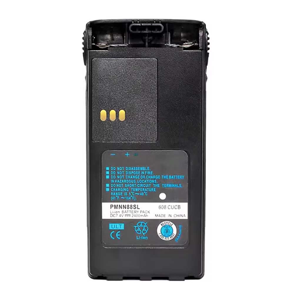PMNN88SL Batterie ordinateur portable