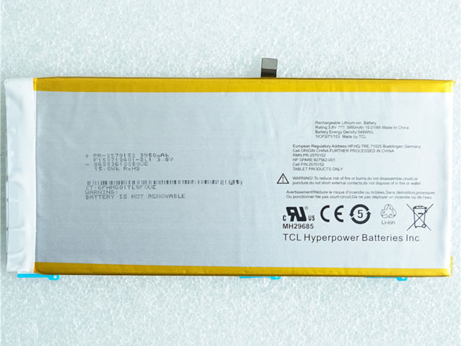 hp 15.01Wh/3950mAh 3.8V batterie