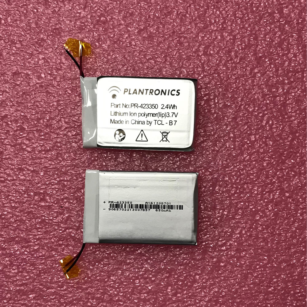 3 24WH 3.7V/4.2V batterie