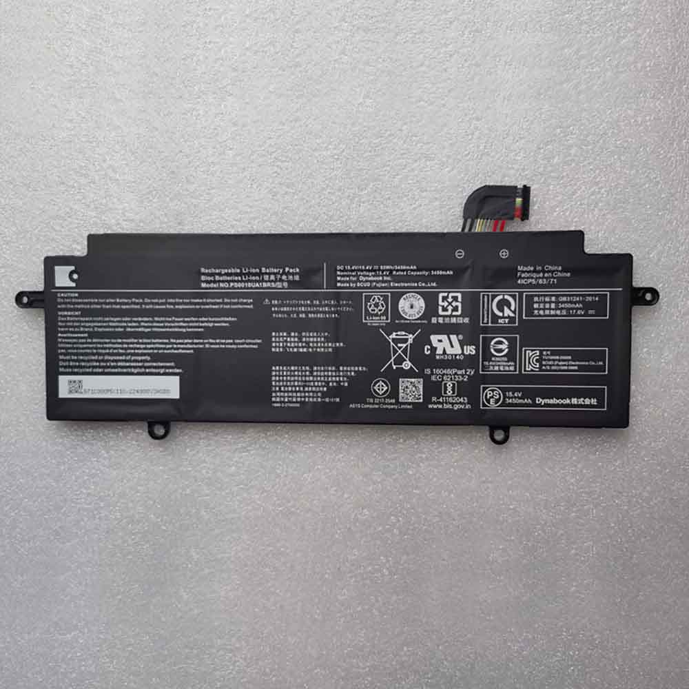 F 3450mAh 15.4V batterie