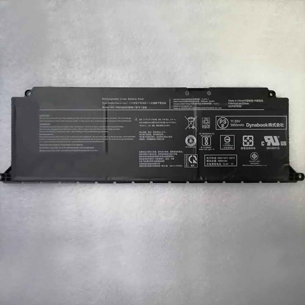 or 3950mAh 11.58V batterie