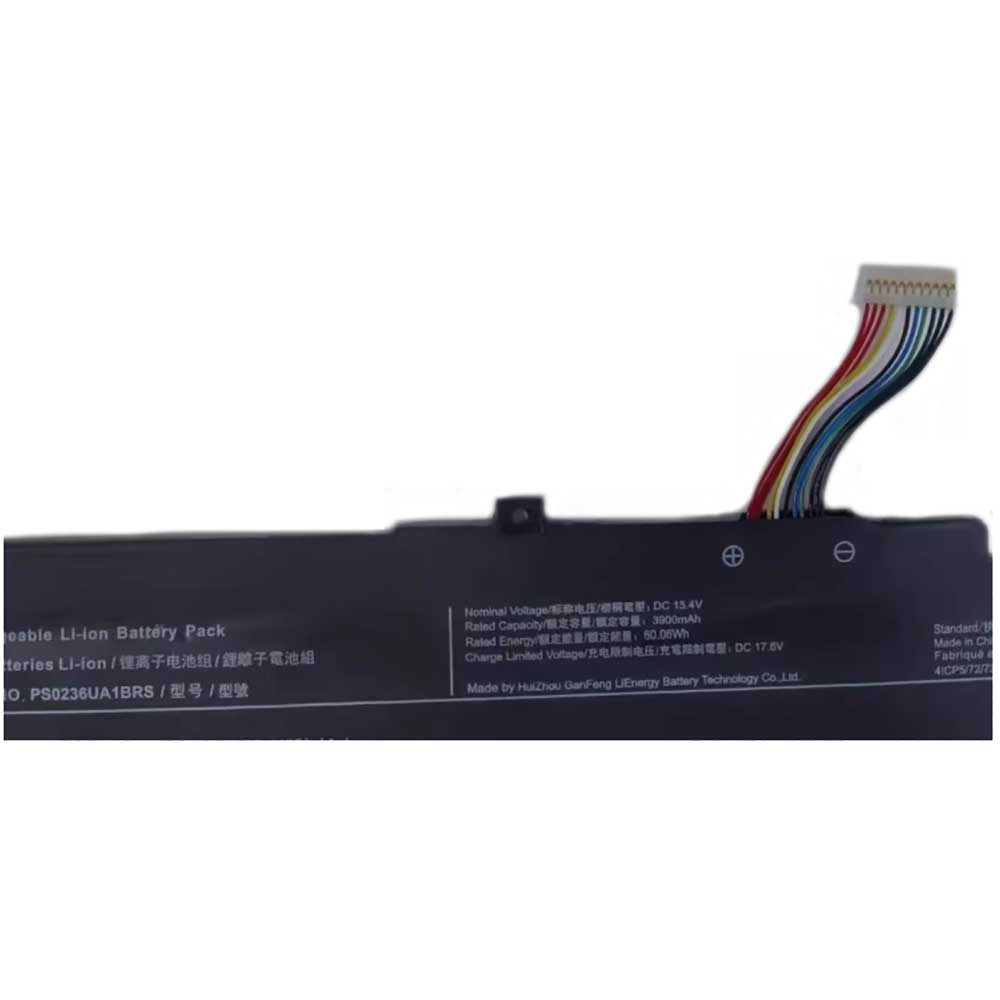 S 3900mAh 15.4V batterie