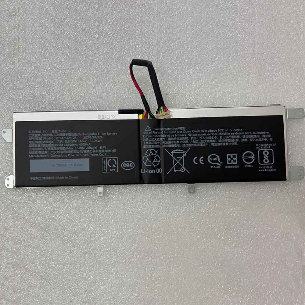 A6 1080mAh 7.6V batterie