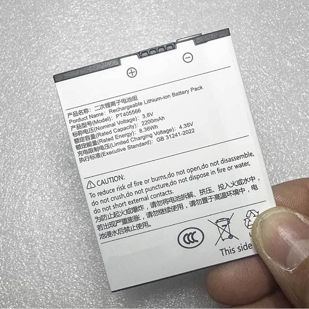 PT405566 Batterie ordinateur portable
