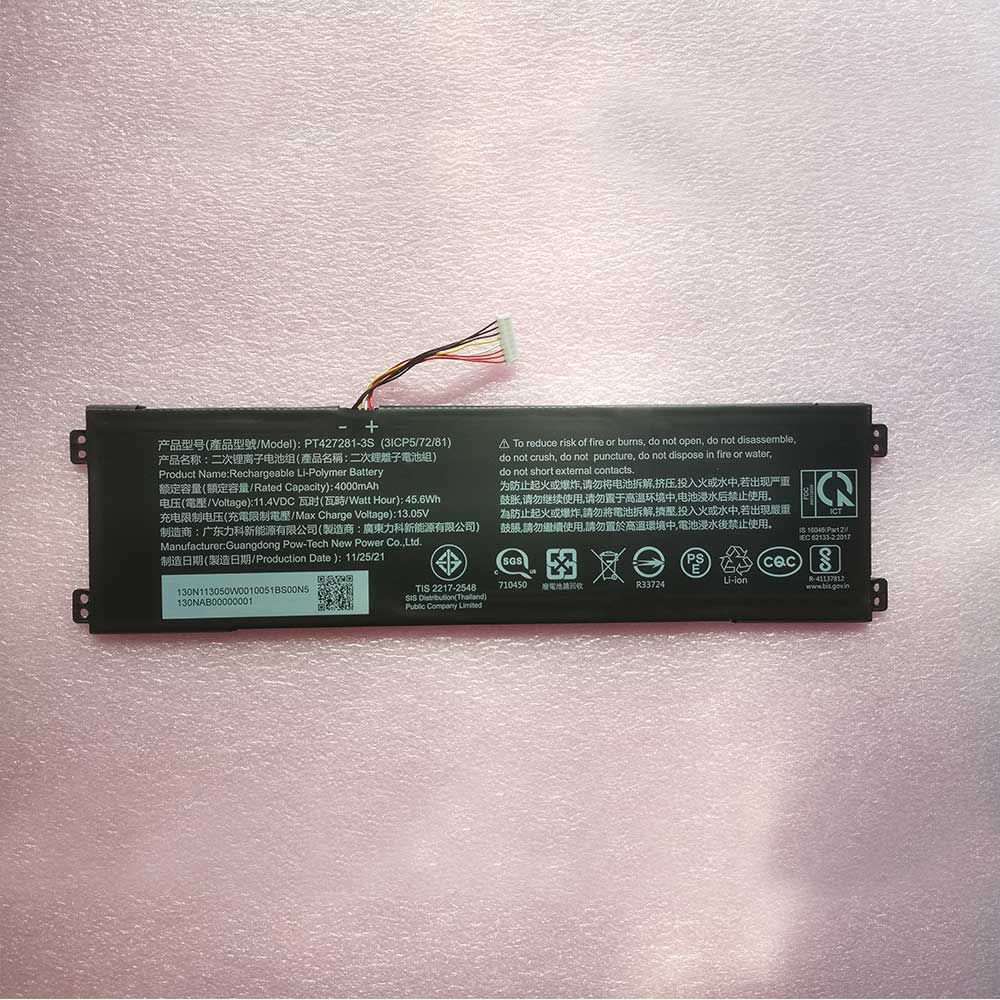 S 4210mAh 11.55V batterie
