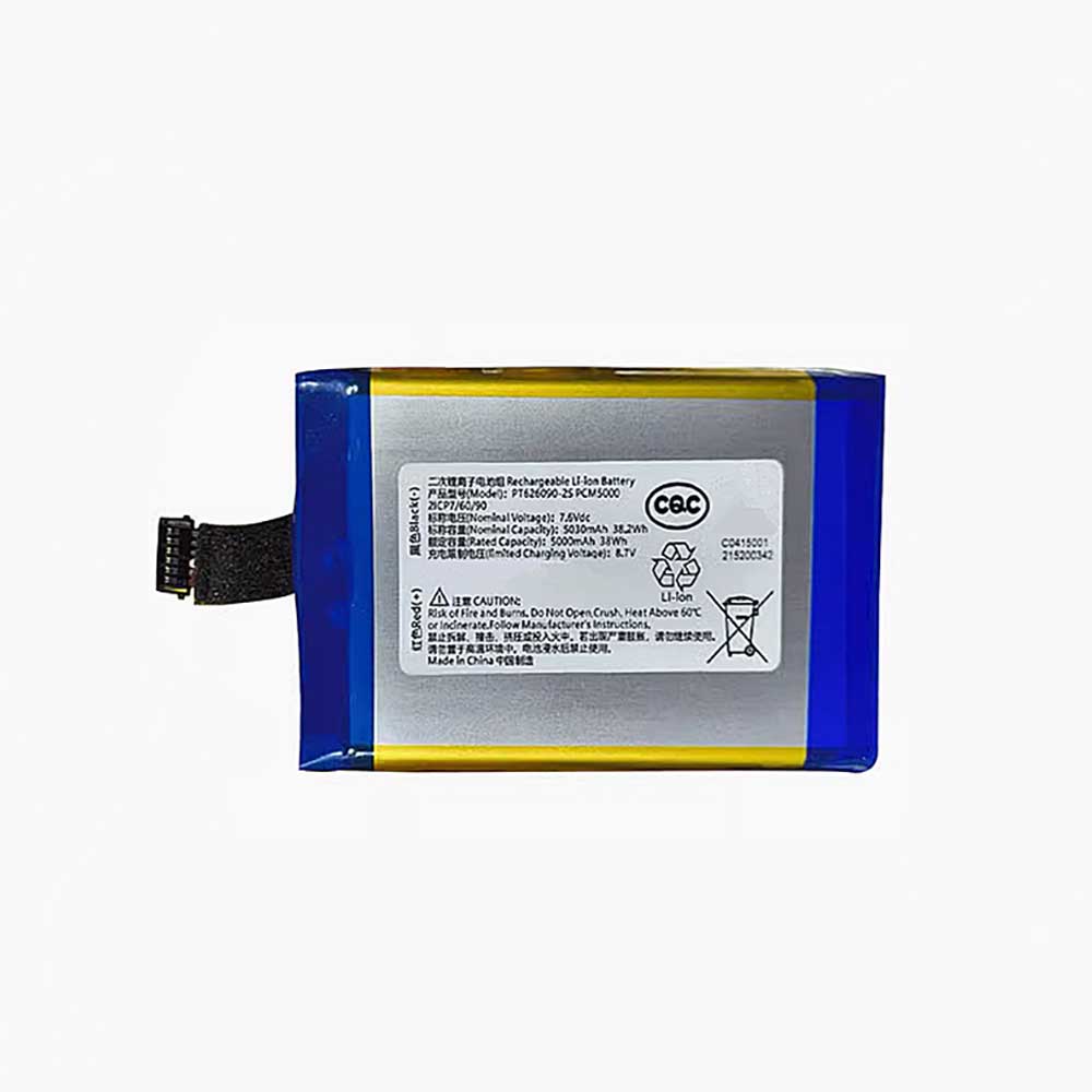 S 5000mAh 7.6V batterie