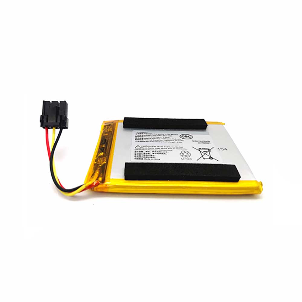 PT635973 Batterie ordinateur portable