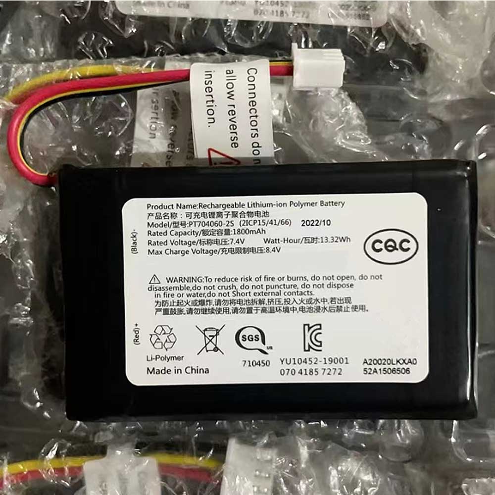 PT704060-2S Batterie ordinateur portable