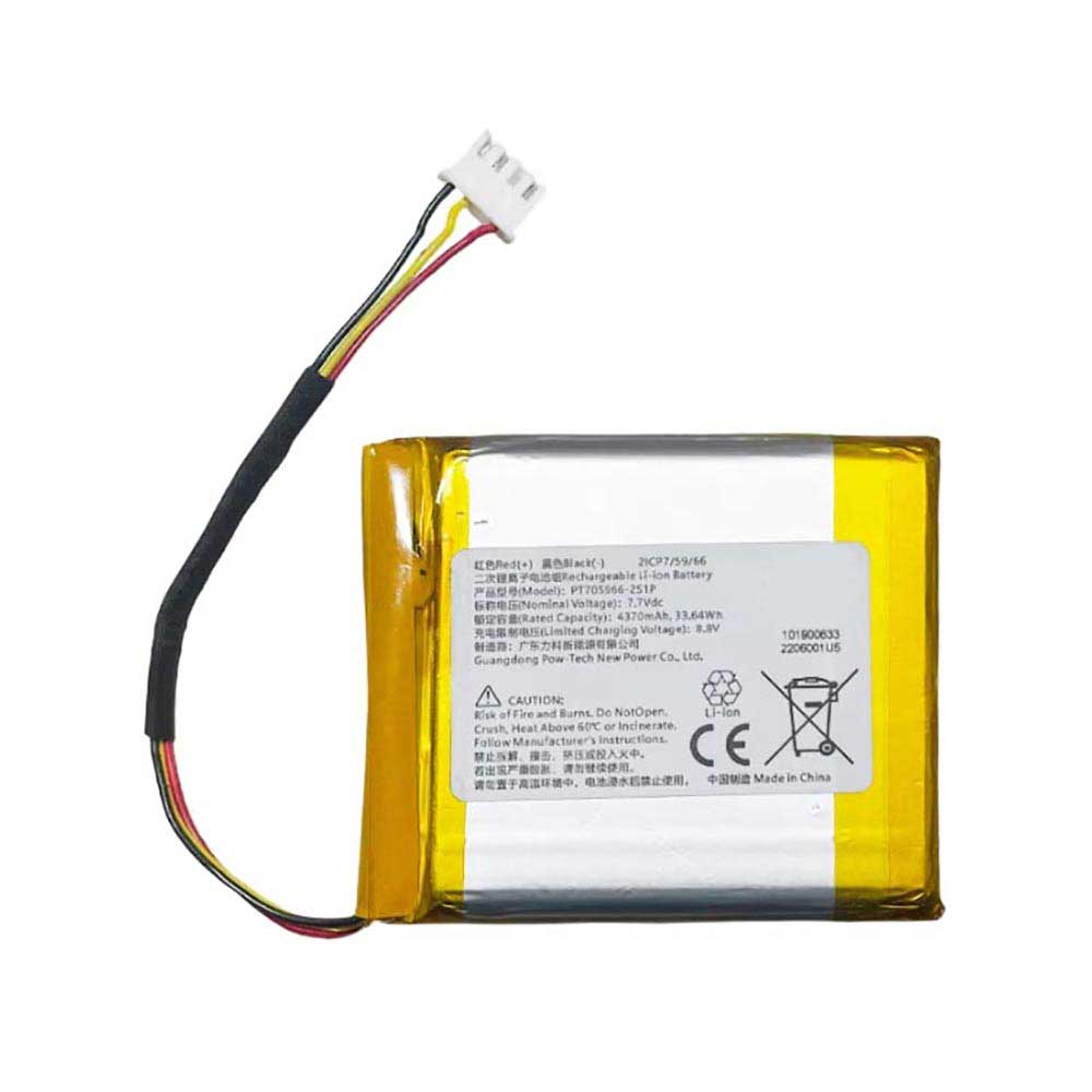 PT705966-2S1P Batterie ordinateur portable
