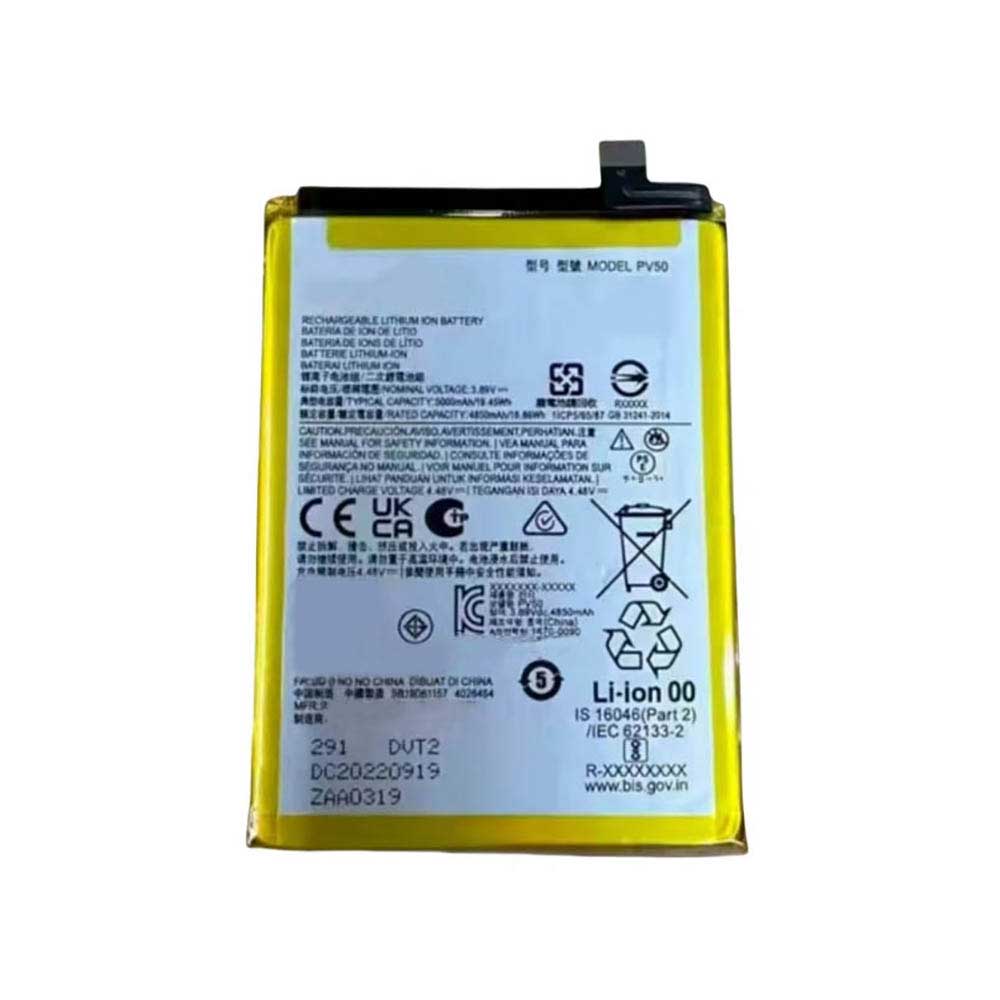 for 5000mAh 3.89V batterie