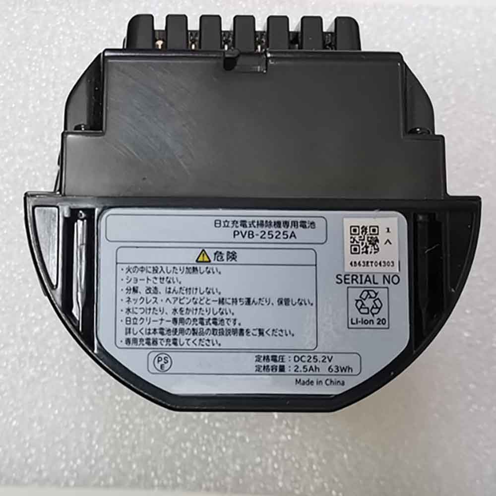 AC 2.5Ah 25.5V batterie