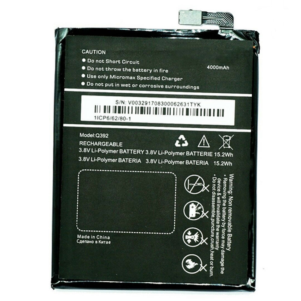 MAX 4000mAh/15.2WH 3.8V batterie