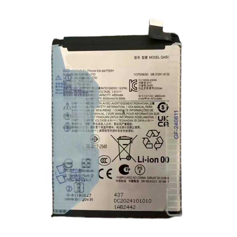QA50 Batterie ordinateur portable