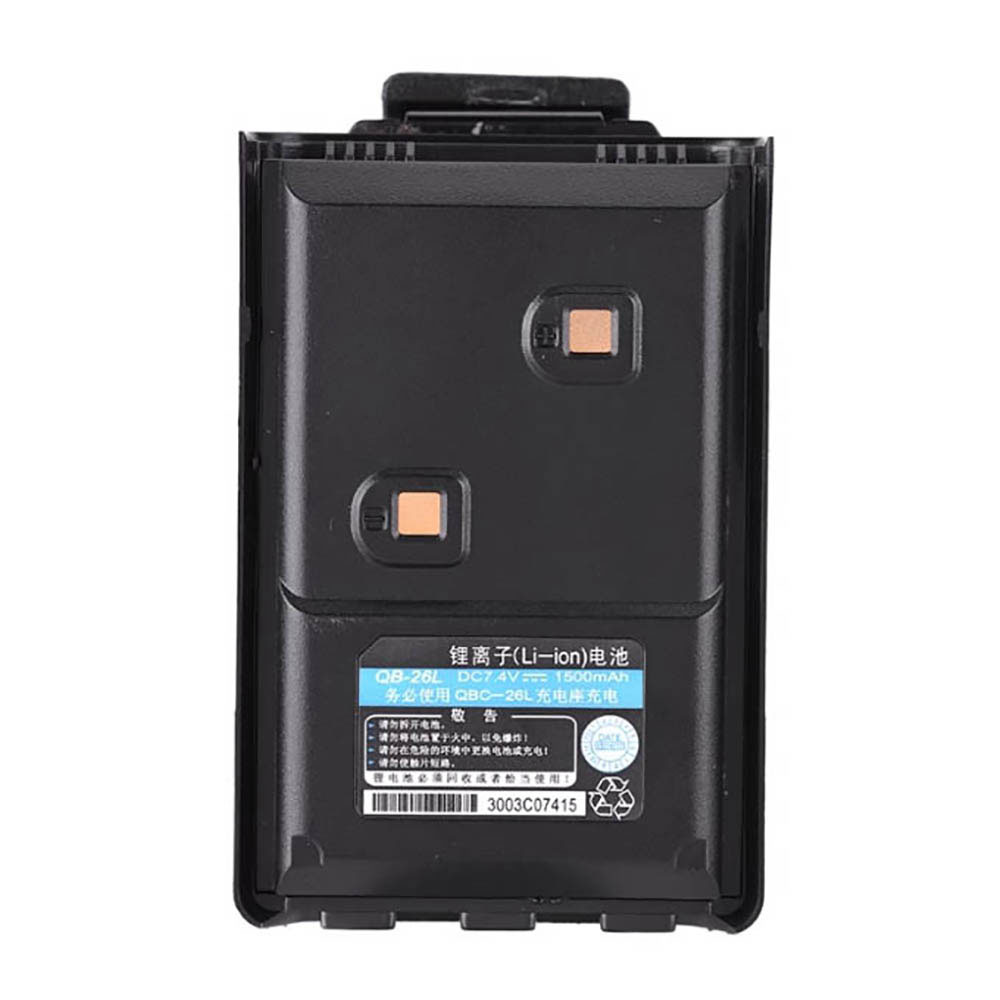 A 1500mAh 7.4V batterie