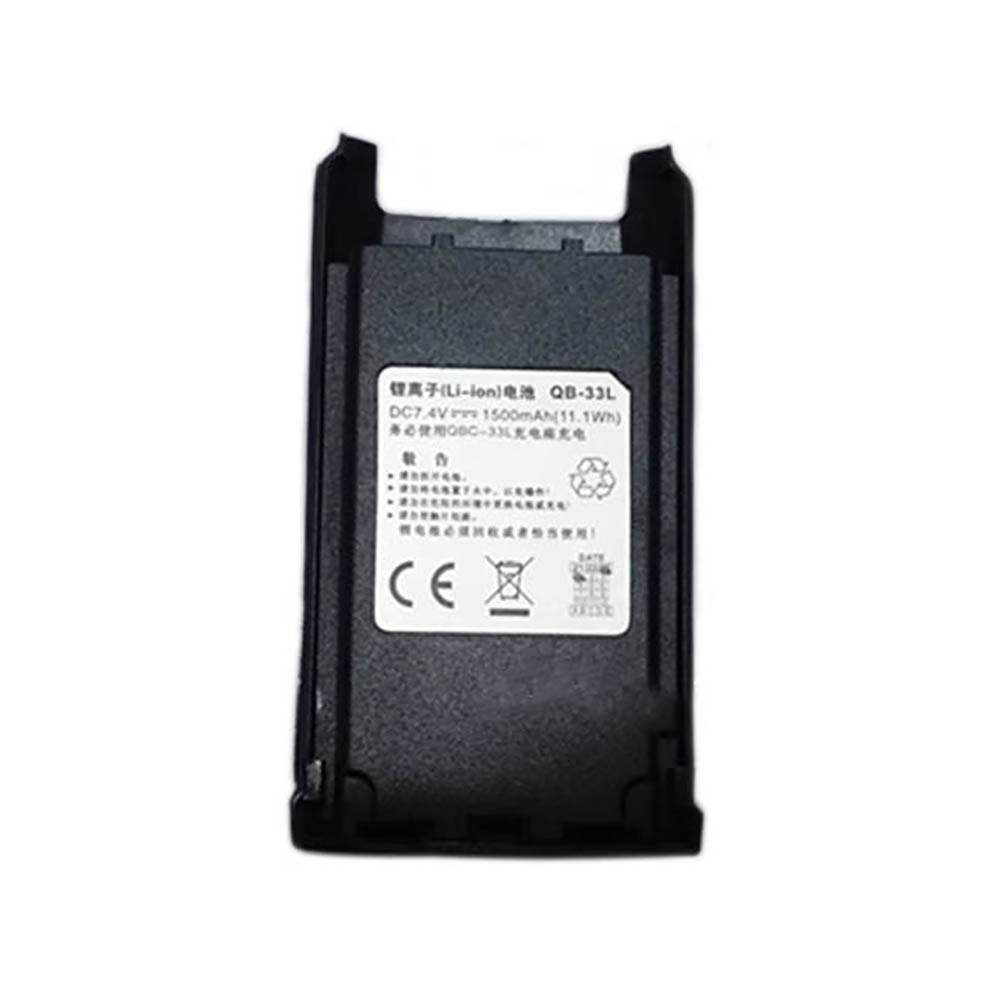 for 1500mAh 7.4V batterie