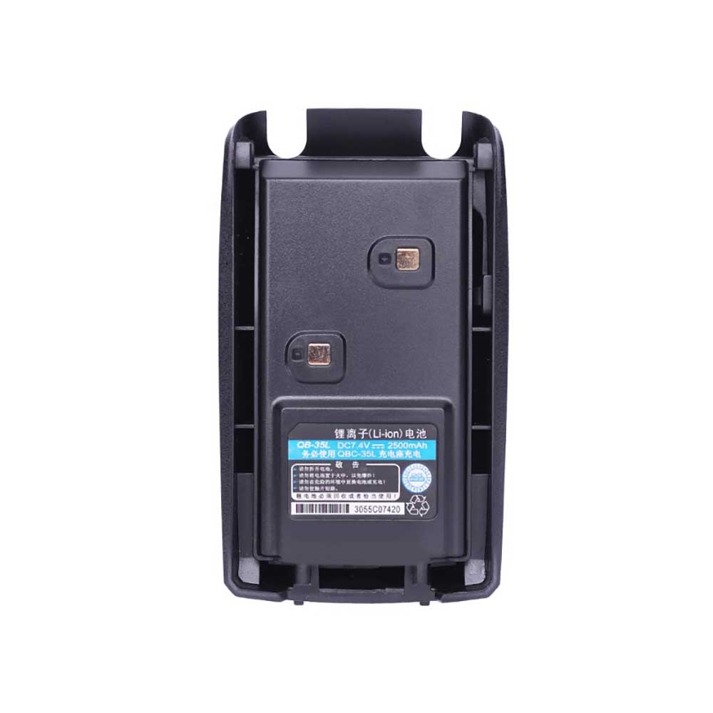 on 2500mAh 7.4V batterie