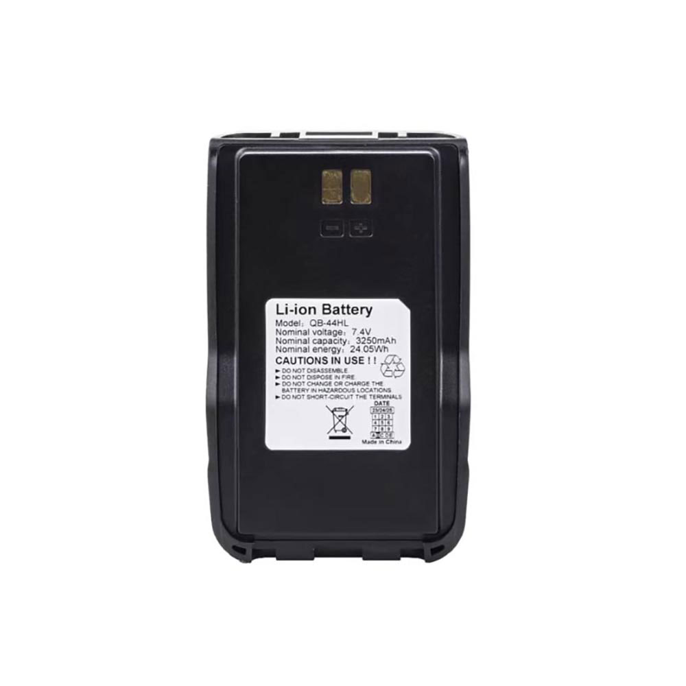 QB-44HL Batterie ordinateur portable