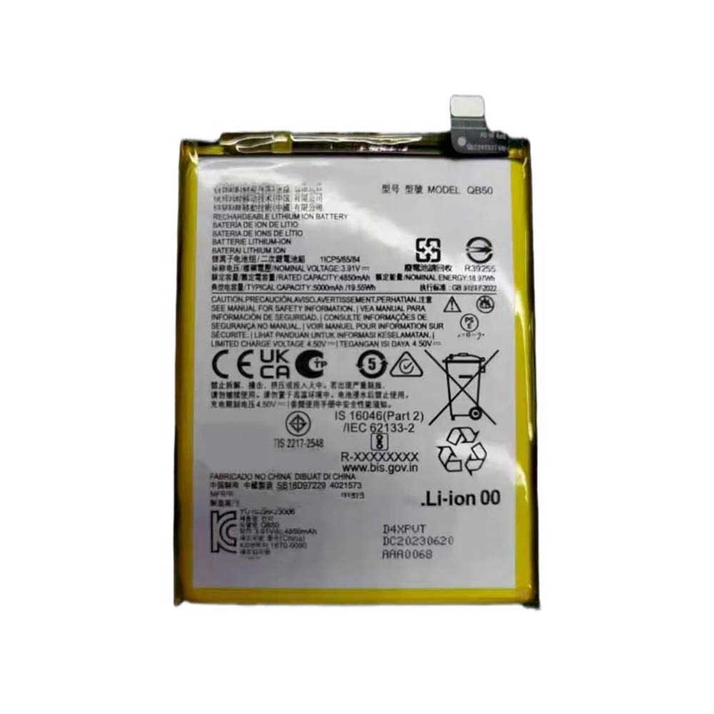 for 5000mAh 3.91V batterie