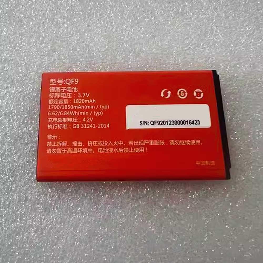 for 1820mAh 3.7V batterie