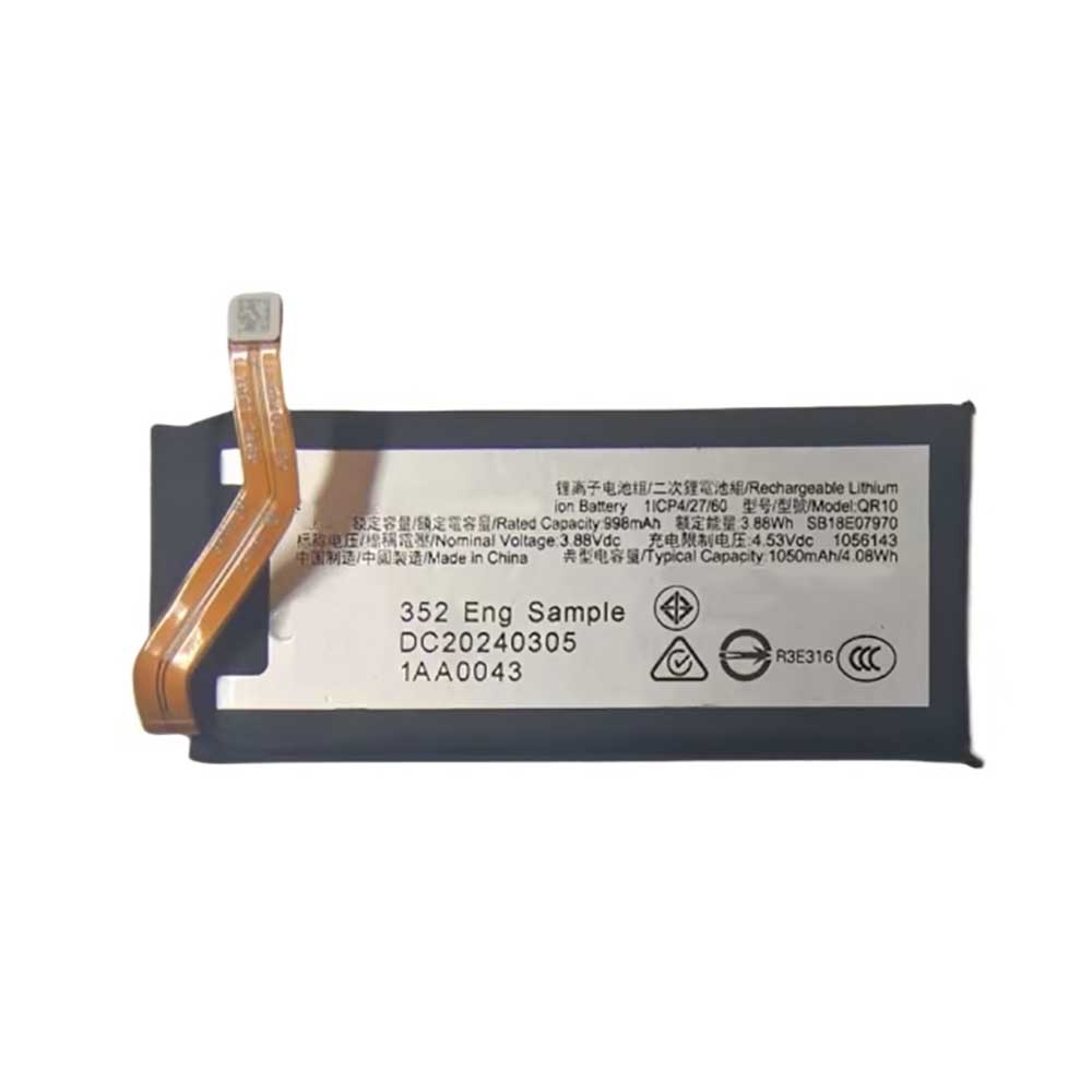 A 1050mAh 3.88V batterie