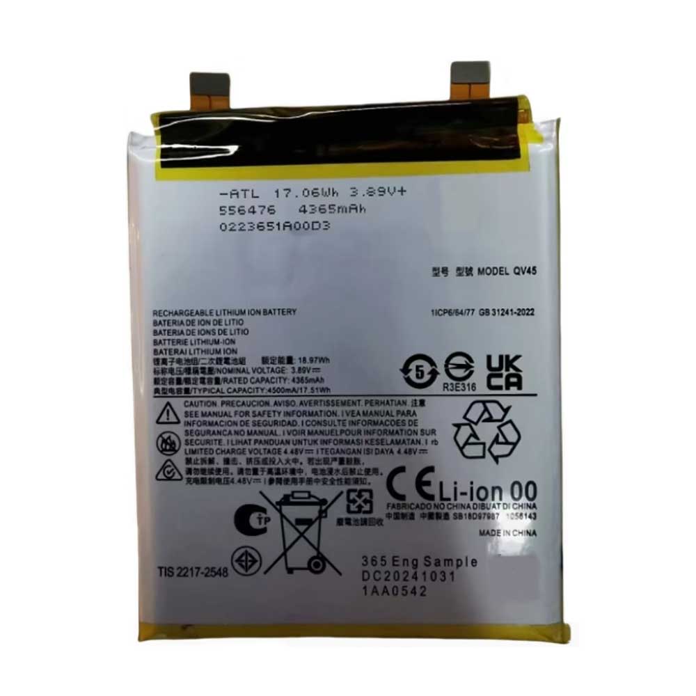 X5 4500mAh 3.89V batterie