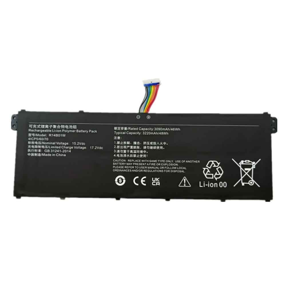 D 3220mAh 15.2V batterie