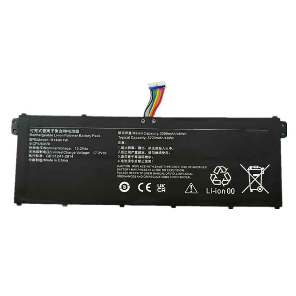 4 3220mAh 15.2V batterie