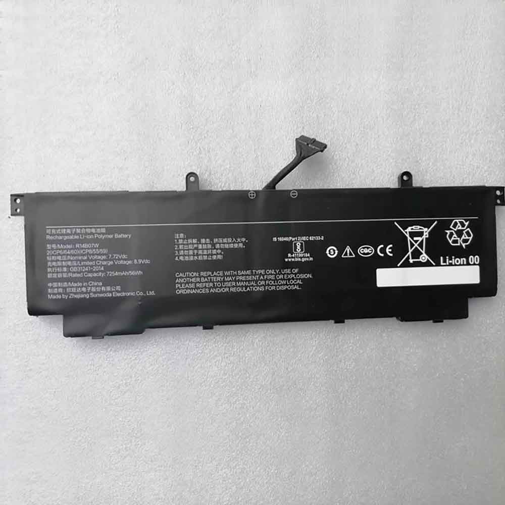 B 7254mAh 7.72V batterie