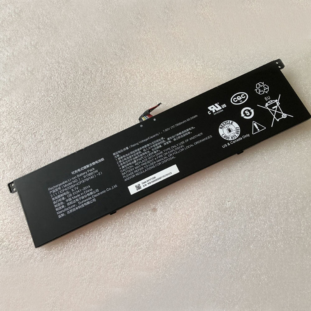 A 7900mAh 7.68V batterie