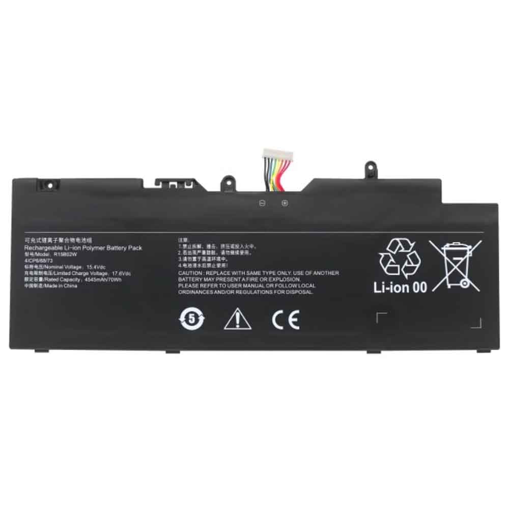 B 4545mAh 15.4V batterie