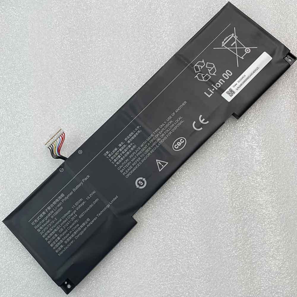 B 6927mAh 11.55V batterie