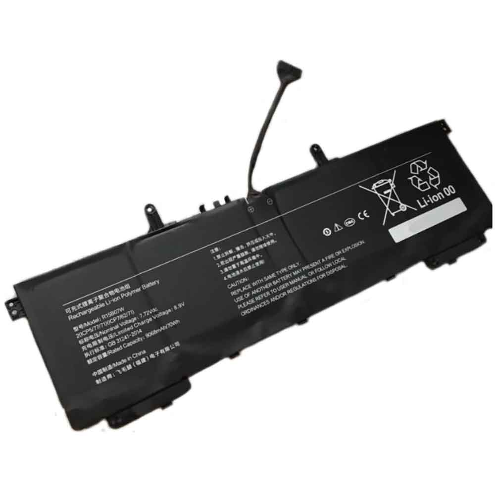 D 9068mAh 7.72V batterie