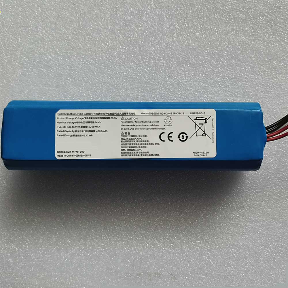 R2412-4S2P-XDLS Batterie ordinateur portable