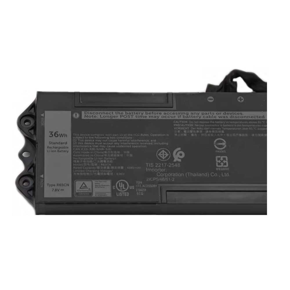 R65CN Batterie ordinateur portable
