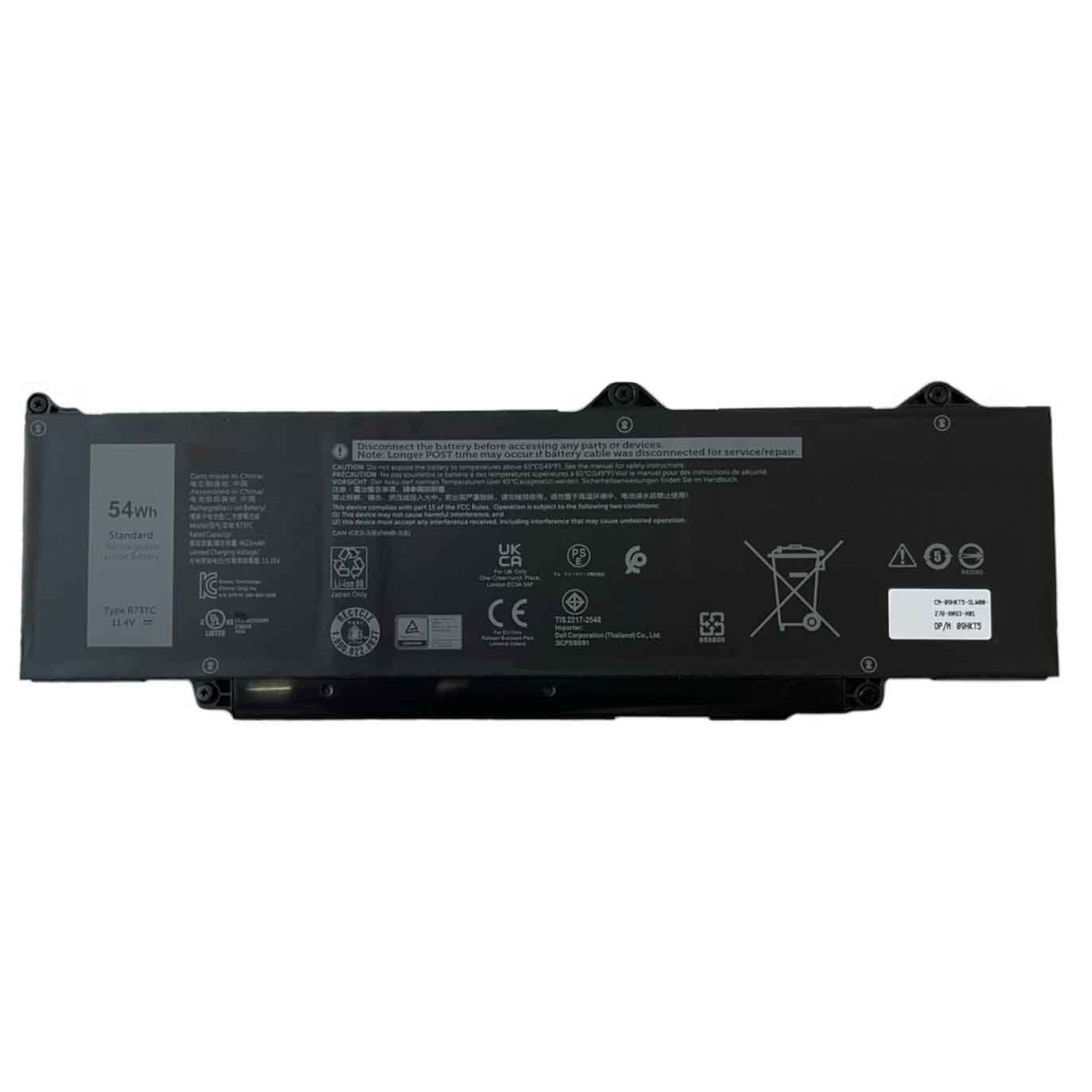 D 4623mAh 11.4V batterie