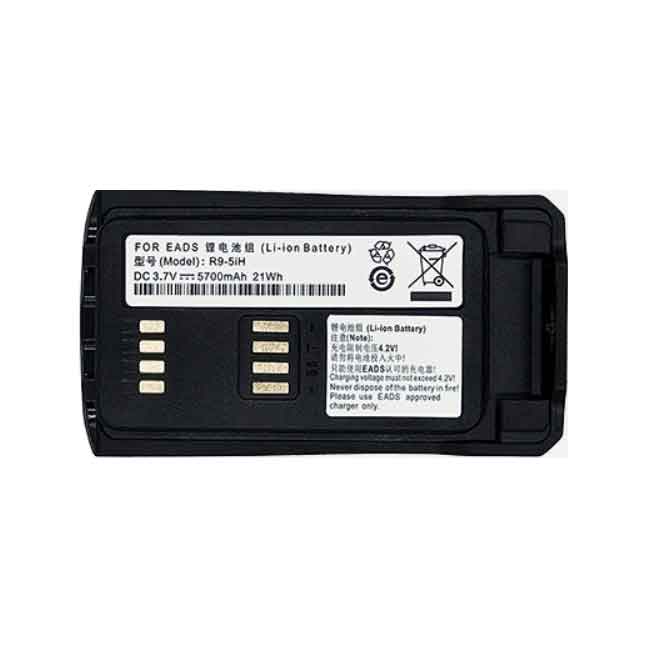 D 5700mAh 3.7V batterie